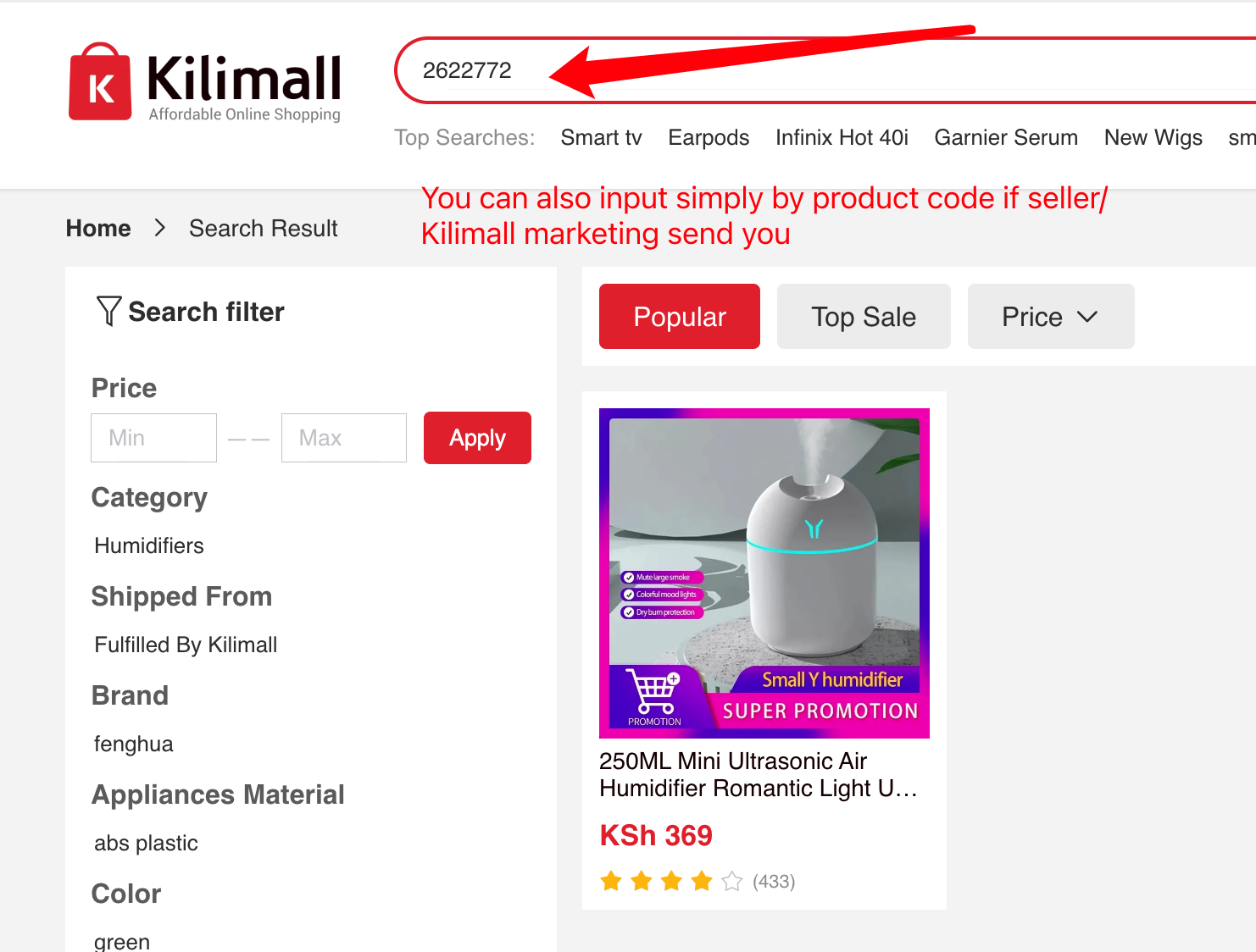 https://image.kilimall.com/c/h5/cms/1742354980170.png