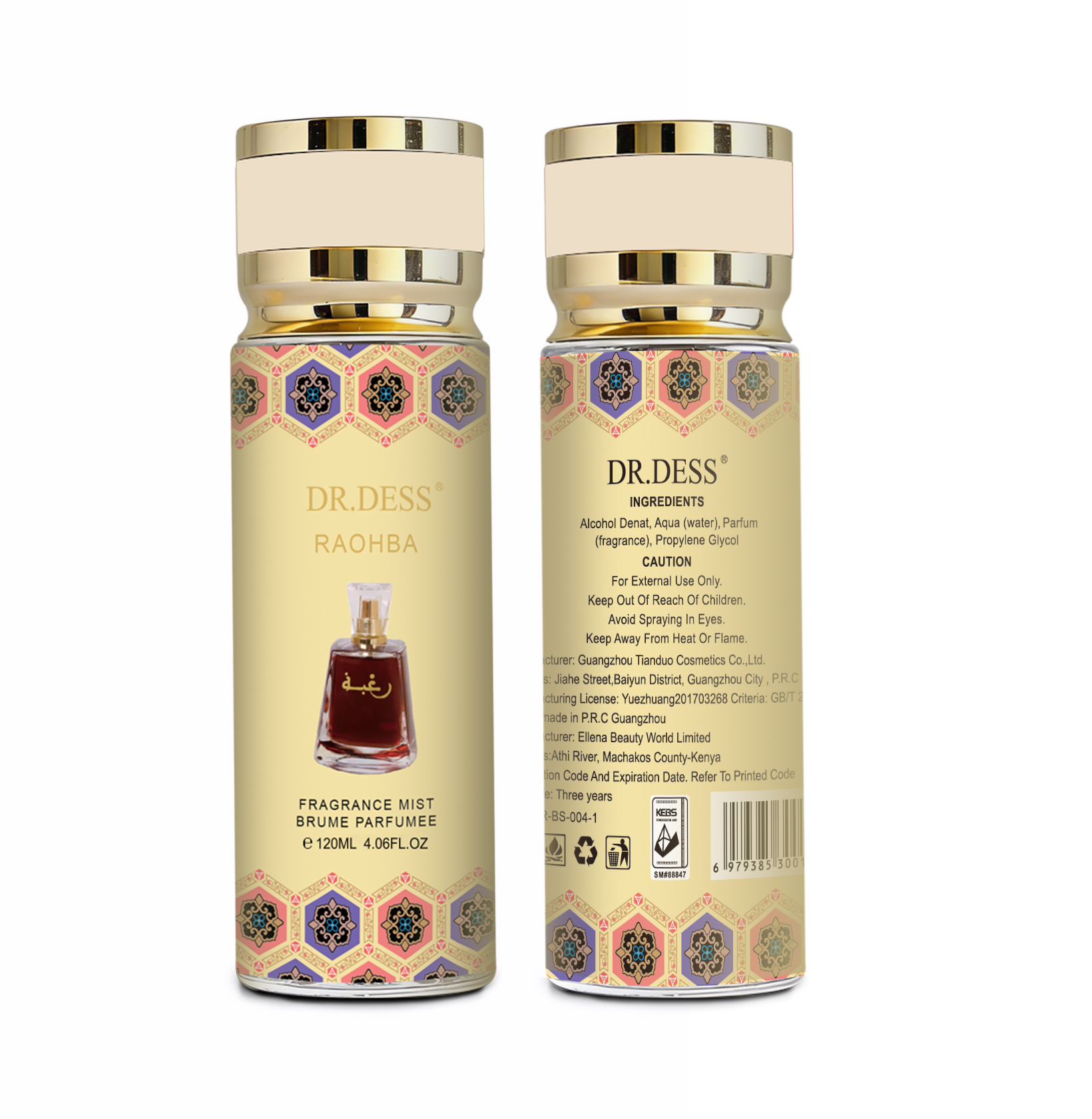 DR.DESS RAOHBA Body Mist Spray sweet and warm Scent dominated by vanilla, oud, and sugar Long lasting fragrance