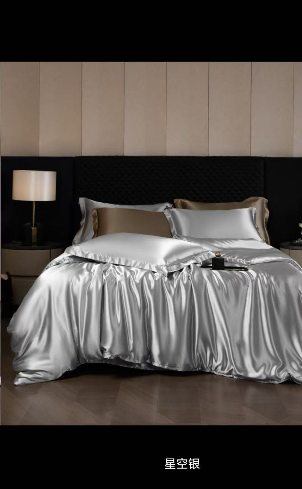 🌸 Silk Duvet Cover Set / Duvetcover Silk , Bedsheet, Four Pillowcases 6*6 🌸
Natural silk material is breathable, hypoallergenic, and gentle on the skin,
Material: 100% genuine silk for a rich, soft