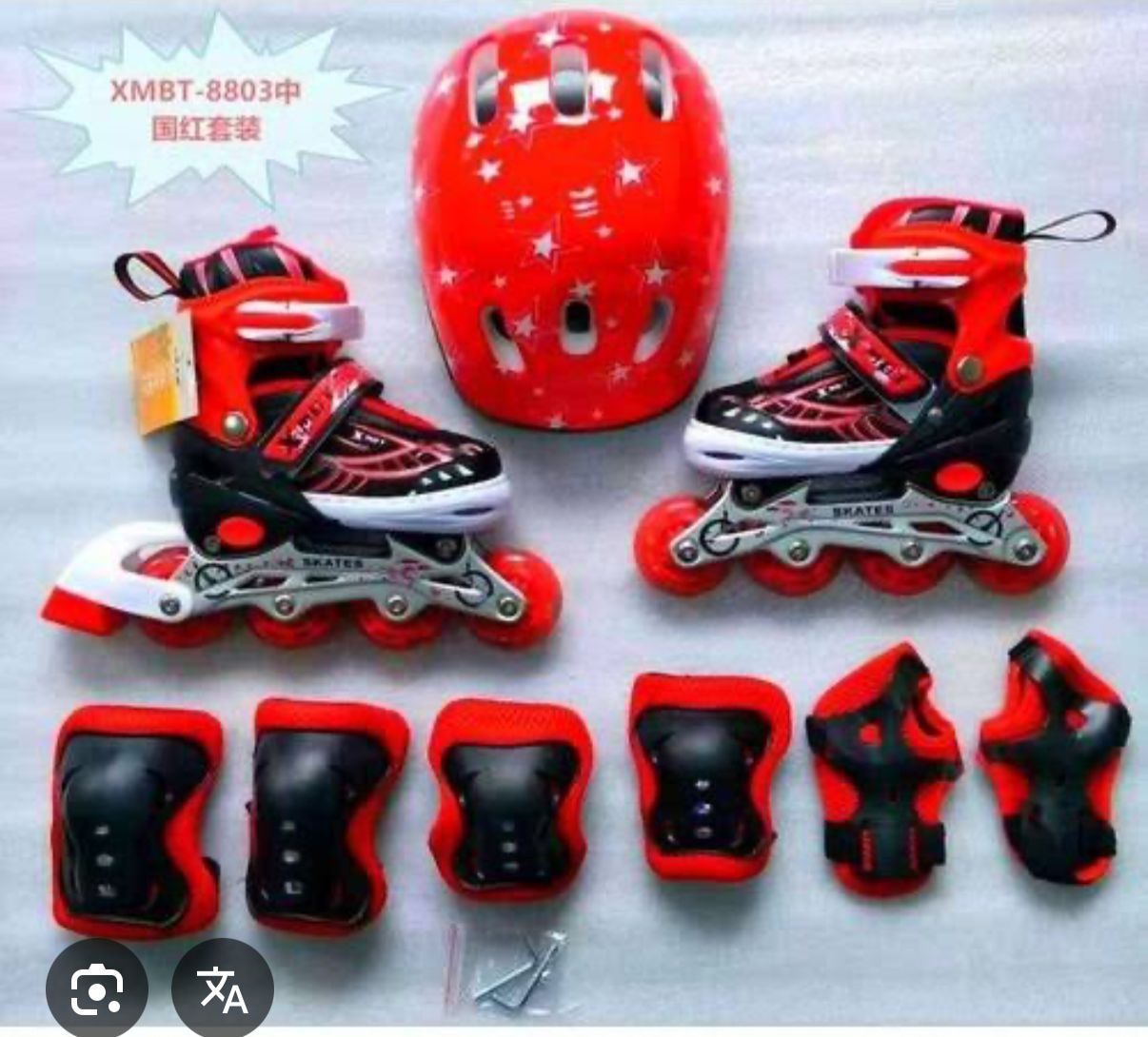 🛼 Kids Skating Shoes Full Set – Safe, Fun & Adjustable! 🛼Let your kids enjoy fun outdoor skating with this complete skating set designed for comfort, safety, and style. Perfect for beginners and y
