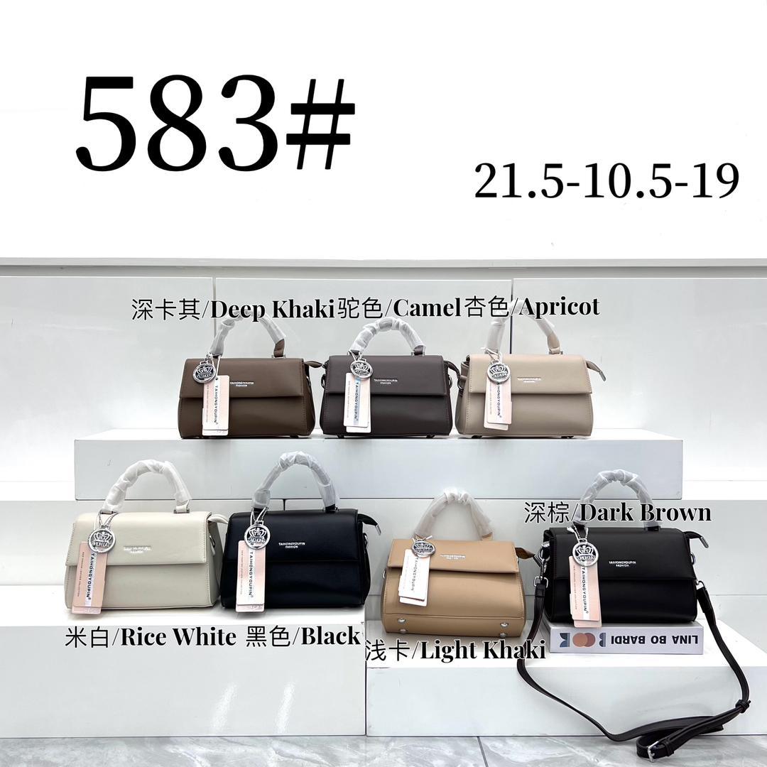 CLASSY WOMEN BAG COMES  IN VARIOUS COLOURS. HIGH FASHIONABLE BAGS WITH AN EXTRA STRAP INSIDE. READY TO ROCK KIND OF BAG.