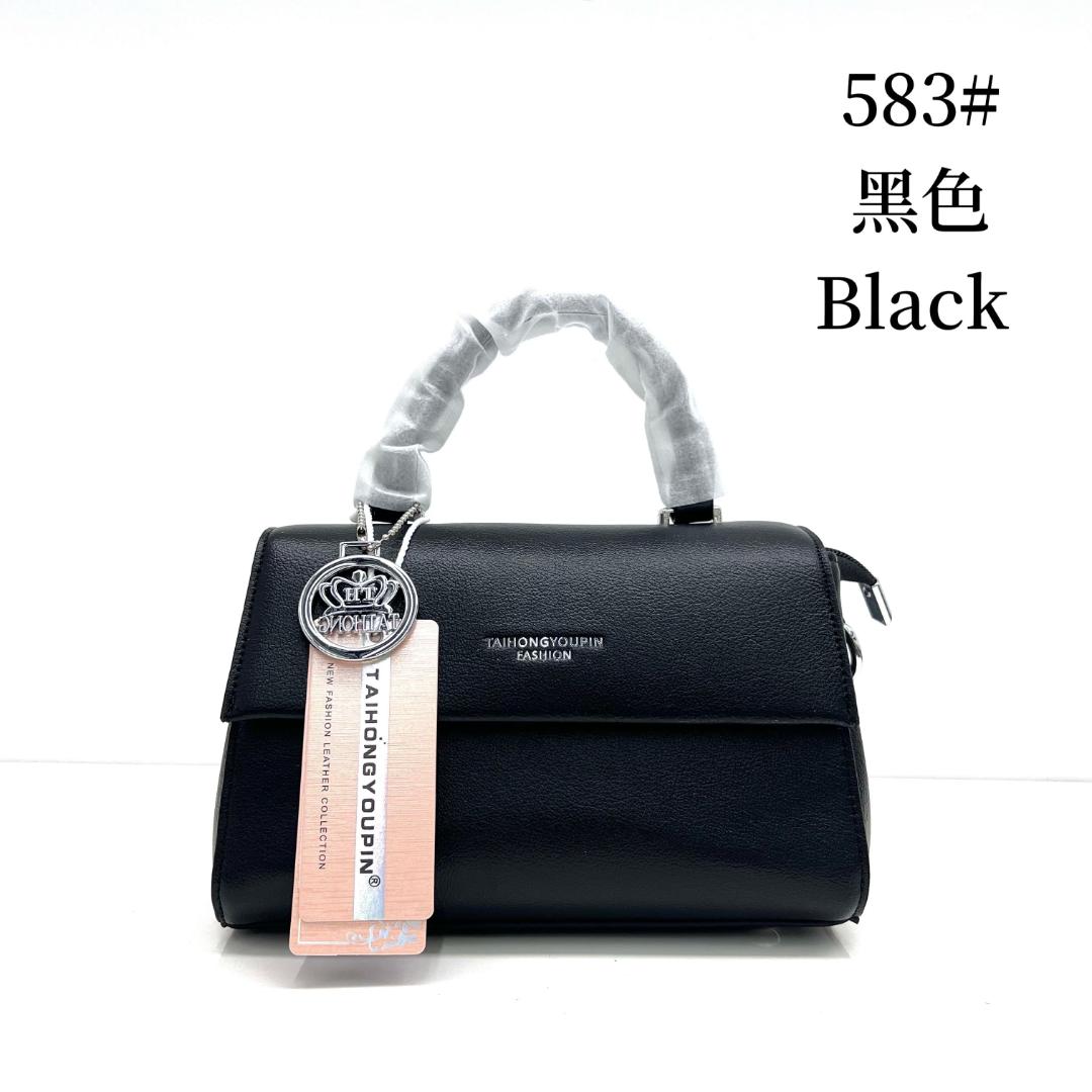CLASSY WOMEN BAG COMES  IN VARIOUS COLOURS. HIGH FASHIONABLE BAGS WITH AN EXTRA STRAP INSIDE. READY TO ROCK KIND OF BAG.