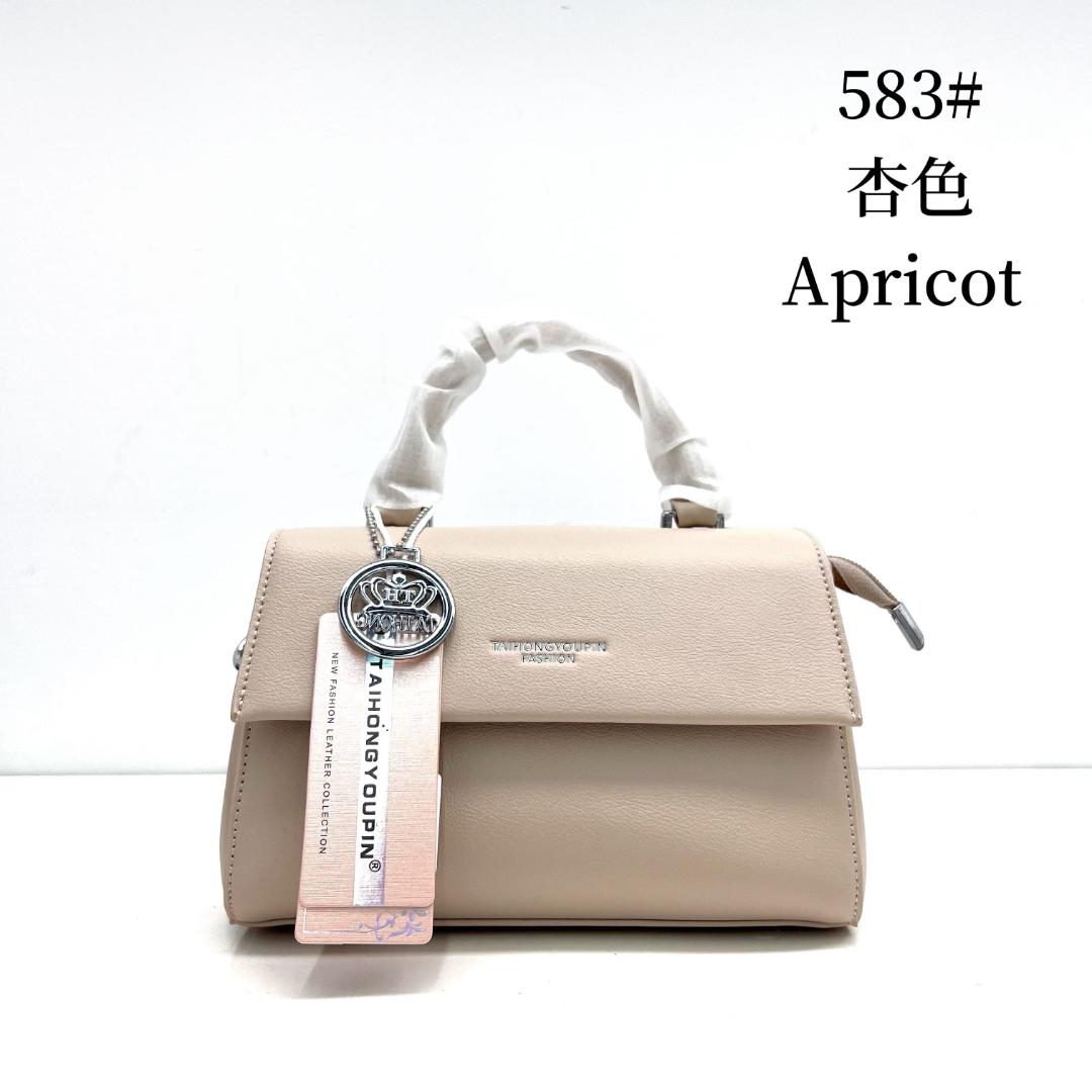 CLASSY WOMEN BAG COMES  IN VARIOUS COLOURS. HIGH FASHIONABLE BAGS WITH AN EXTRA STRAP INSIDE. READY TO ROCK KIND OF BAG.