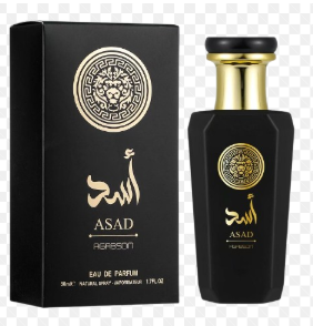 NEW LIMITED Sale Trending 50ml Middle Eastern Arabian Perfume Yara Pink Asad Ajwad Mayar Khamrah Longlasting Mini Perfume Gift Ideas Cool Perfume Gift Thoughtful Gift ideas