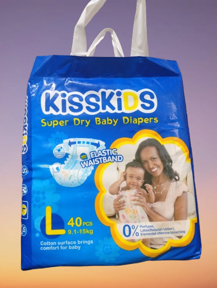 KISSKIDS SOFT AND BREATHABLE BABY DIAPERS, ALL SIZES AVAILABLE