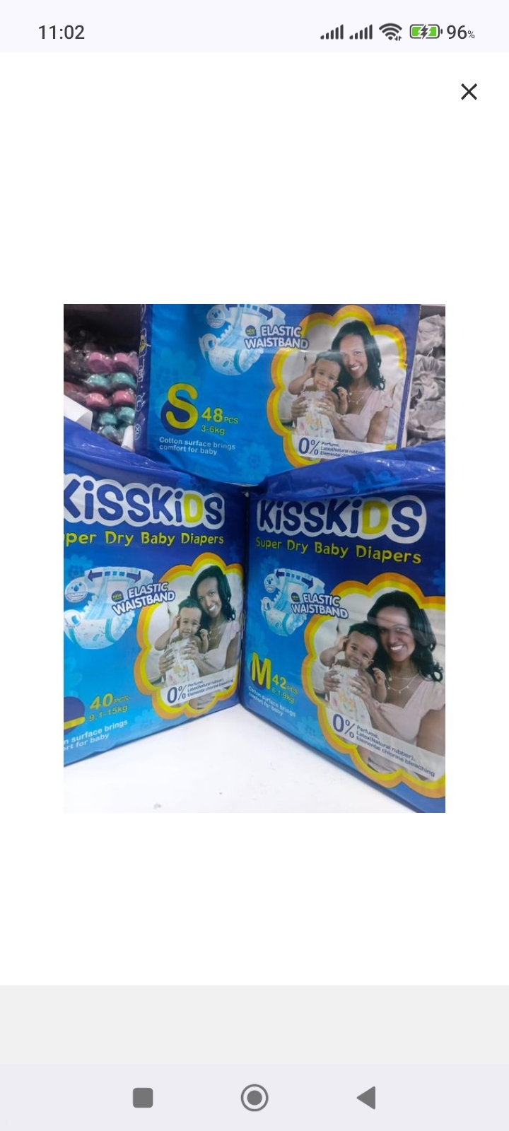 KISSKIDS SOFT AND BREATHABLE BABY DIAPERS, ALL SIZES AVAILABLE
