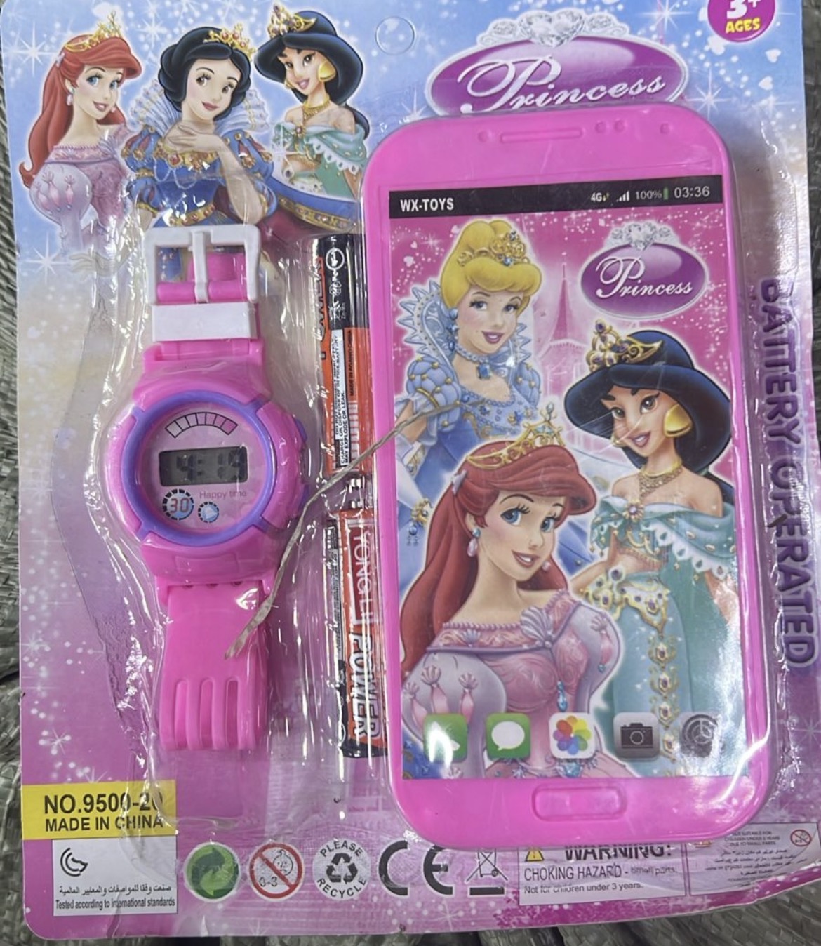 Kids games, Children Games and Toys for Fun, Relaxing , Playing with Other Kids BEN 10 WATCH , PRINCESS WATCH, TOY GUN, TRUCK, GRACE FASHION II, MILITARY WEAPONS, MINI GUITAR,WATER GUN, SWIM GOGGLES