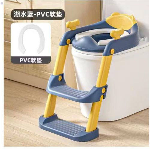 BPA-Free Baby Potty Training Ladder - Blue/Grey, Portable, Easy to Clean, Space-Saving Design