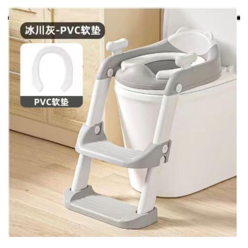 BPA-Free Baby Potty Training Ladder - Blue/Grey, Portable, Easy to Clean, Space-Saving Design