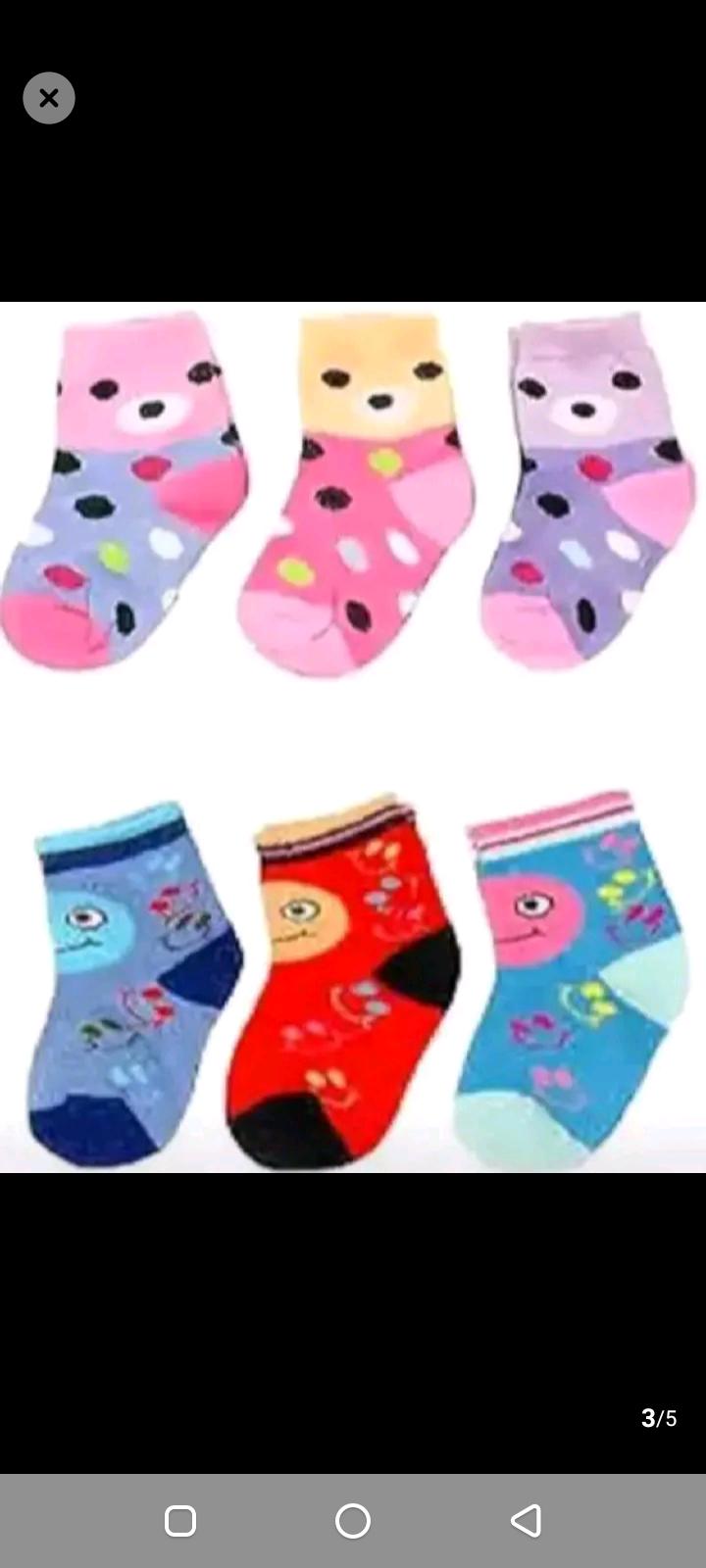 Baby Gift set ::20 complete pack including 11 pieces baby suit + baby blanket star fashion+ dotted wrapper+3 pair of socks+2 baby muffins+ free gift 2 newborn vests