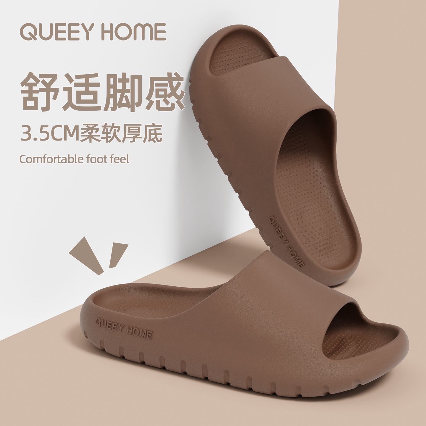 Slippers for both men and women, summer 2026 new design, indoor and outdoor, with a comfortable and thick bottom that feels like stepping on feces