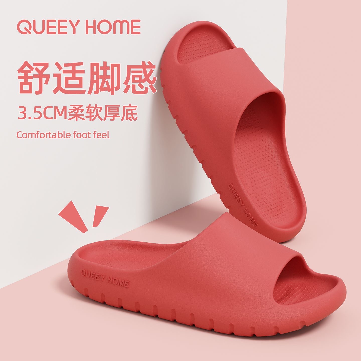 Slippers for both men and women, summer 2026 new design, indoor and outdoor, with a comfortable and thick bottom that feels like stepping on feces