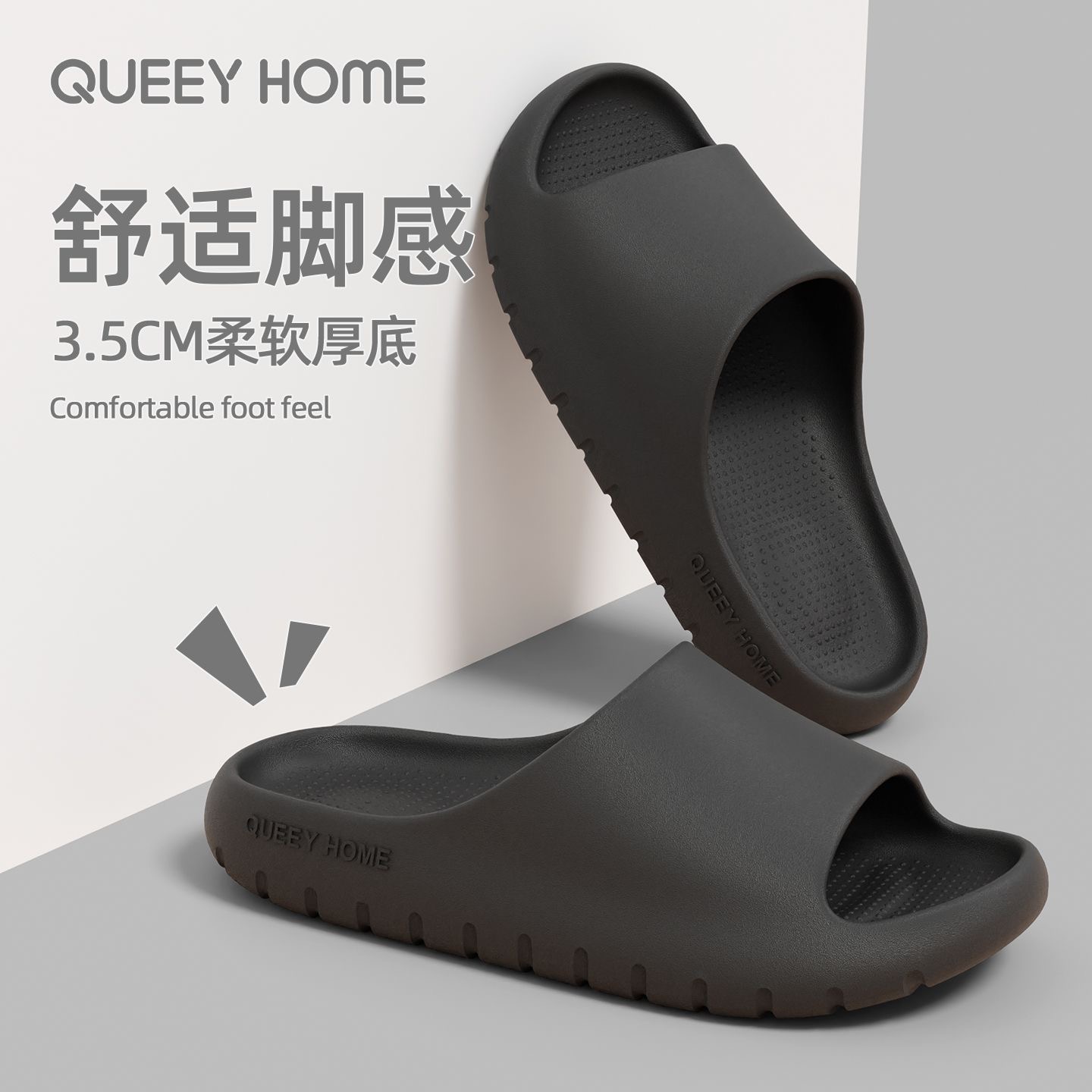 Slippers for both men and women, summer 2026 new design, indoor and outdoor, with a comfortable and thick bottom that feels like stepping on feces