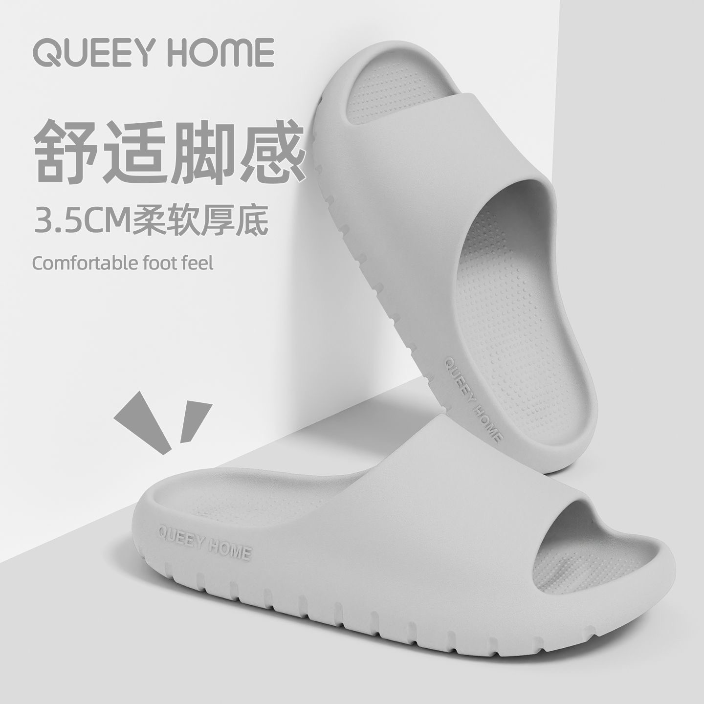 Slippers for both men and women, summer 2026 new design, indoor and outdoor, with a comfortable and thick bottom that feels like stepping on feces