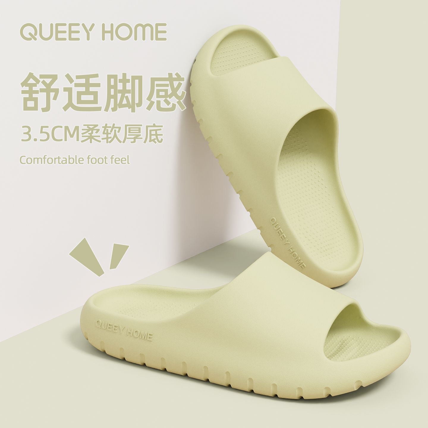 Slippers for both men and women, summer 2026 new design, indoor and outdoor, with a comfortable and thick bottom that feels like stepping on feces