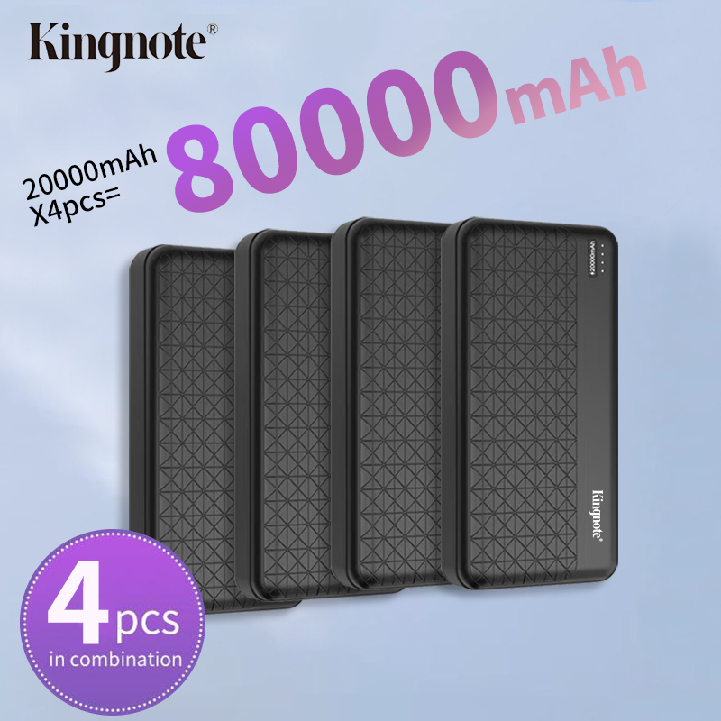 KingNote 20000mAh X 2  Power Charging Bank Two pieces in combination portable SUPER Fast charde, charger cell phone, Bluetooth headset and other mobile electronic products