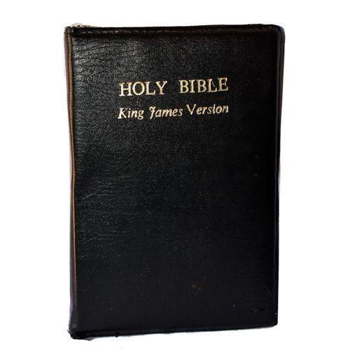 KJV BIBLE ZIPPED