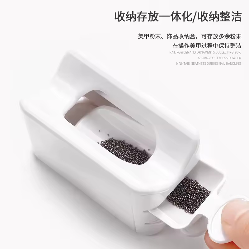 Nail Glitter Powder Recycling Box Dip System Dust Collector Shiny Sequin Rhinestone Container Holder Manicure Storage Case E0127