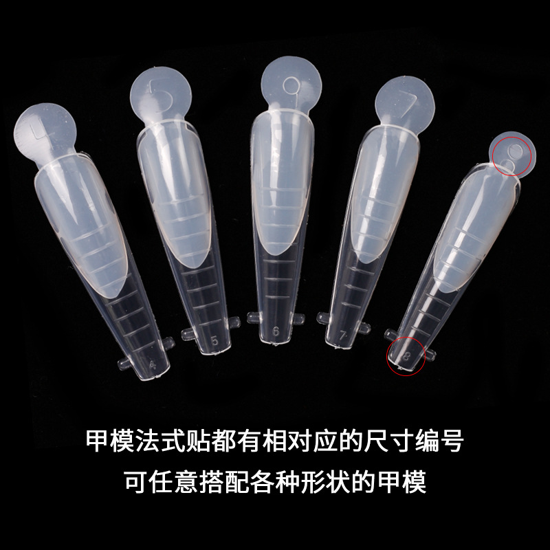 12pcs Dual Nail Forms False Tips For Gel Extension Quick Building French Nails Mold Soft Silicone Pads Manicure Tools E0142A