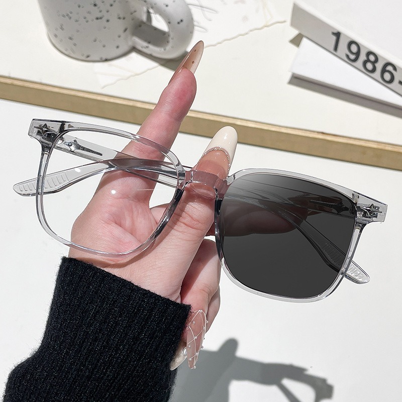 Ultra-Light Anti-Blue Light Photochromic Eyeglasses High-End Business Commuting Frames Versatile No-Prescription Slimming 1PC