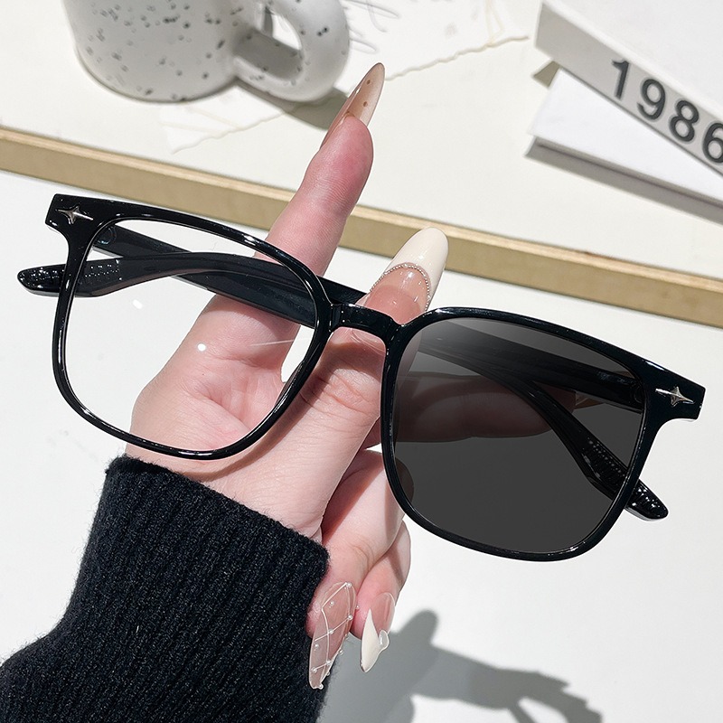 Ultra-Light Anti-Blue Light Photochromic Eyeglasses High-End Business Commuting Frames Versatile No-Prescription Slimming 1PC