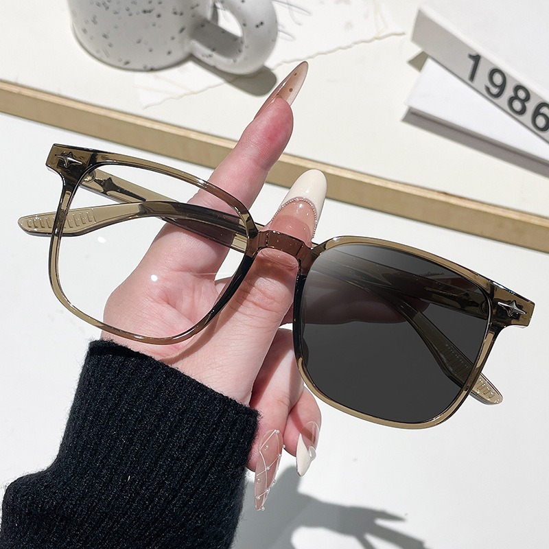 Ultra-Light Anti-Blue Light Photochromic Eyeglasses High-End Business Commuting Frames Versatile No-Prescription Slimming 1PC