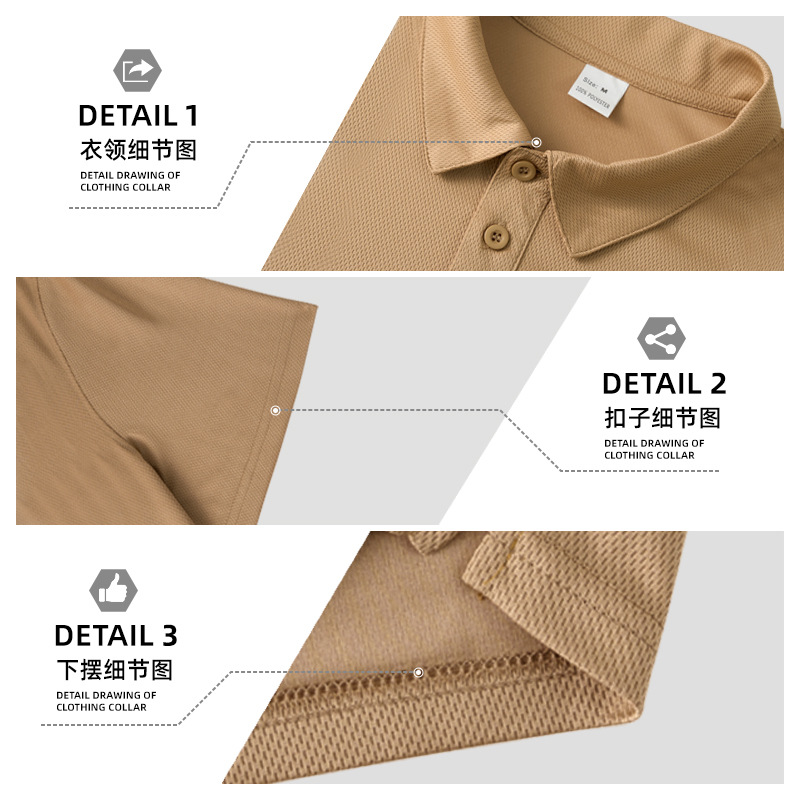 Clothes > Men's Clothing > Tops > Shirts Men's Loose Fit Polo, Short Sleeve, Turn Down Collar, Sports & Leisure, Sizes S-3XL
