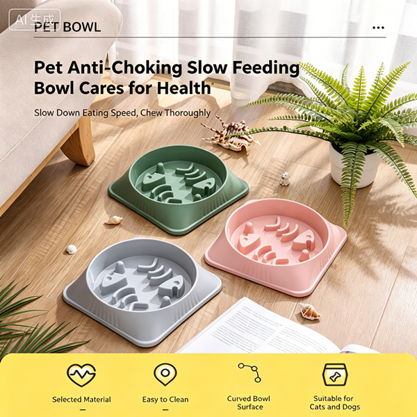1PC     New pet slow food bowl, dog bowl, cat bowl, anti choking and anti slip dog and cat food utensils, pet supplies