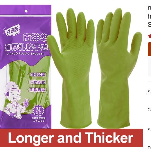 rubber Gloves Beef tendon gloves kitchen cleaning Tools latex gloves housework Washing household dishwashing waterproof gloves antiskid Silicone Sponge Glove Household Scrubber durable protective