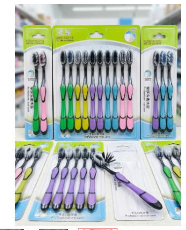 TODAY ONLY 10-Piece Family Toothbrush Pack - Slender Soft Bristles - Assorted Colors