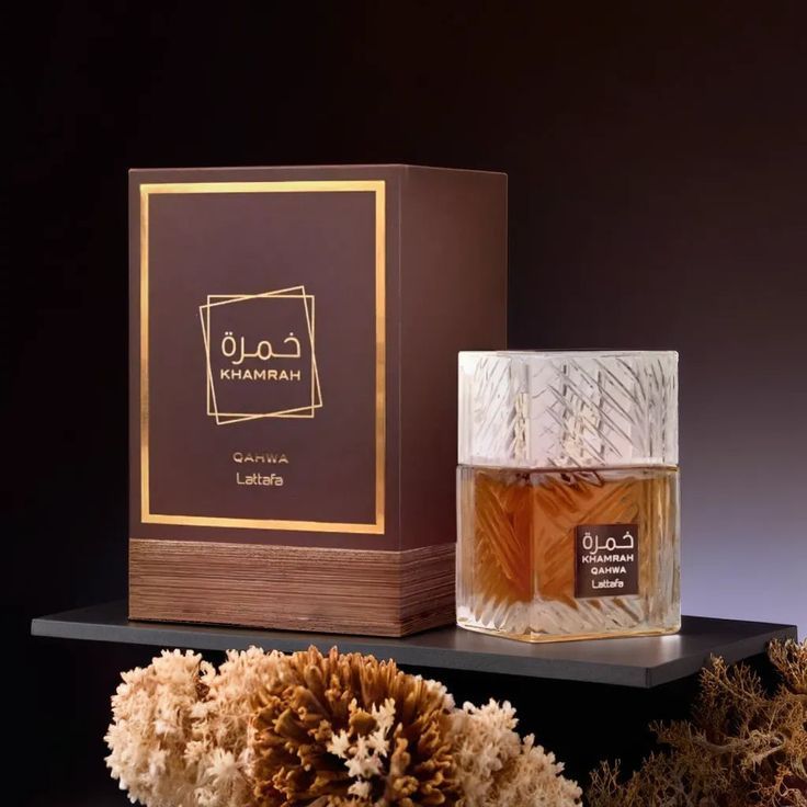 Lattafa Khamrah Qahwa Perfume | Unisex Fragrance in 100ML or 200ML Body Spray | Spicy. Gourmand Scent  Lasting 10HRS+ Sprayed | Men & Women into Rich Scents | Gift Worthy | Anniversary Sale,2026