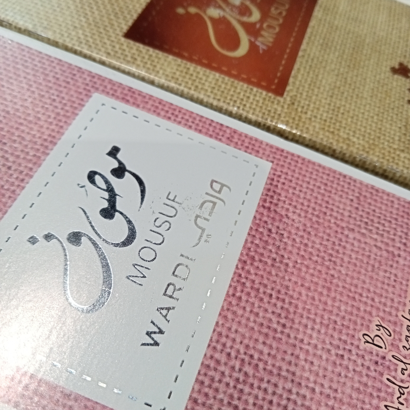 Mousuf Wardi & Mousuf Vanilla Combo | Floral Fruity Sweet vanilla Scent | Original 50ML Perfumes | Ard Al Zafraan | Ladies Fragrance | Everyday use, Layering | Gift Worthy | For 10HRS | Anniversary