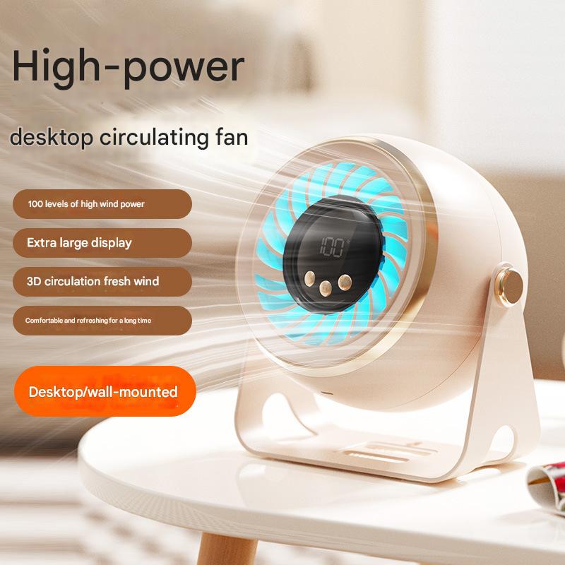 Mini desktop fan, USB rechargeable, portable, suitable for dormitories and offices, wall-mounted, digital display, circulating fan.