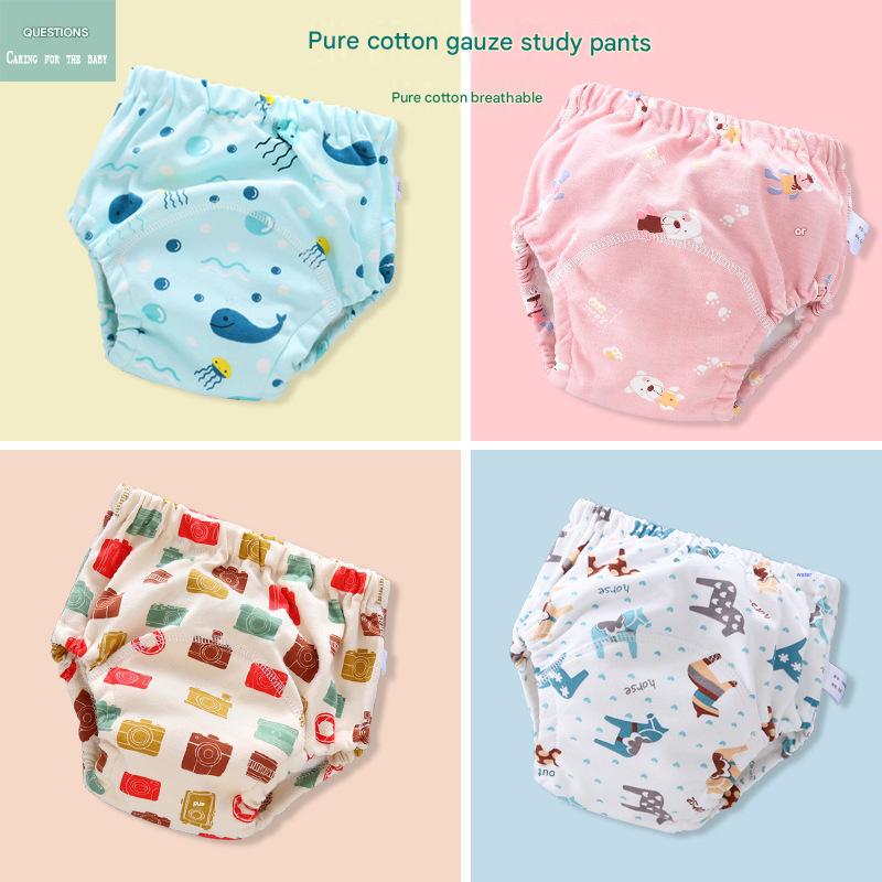Baby training pants, washable 6-layer gauze diaper cover, breathable cloth diaper pants.