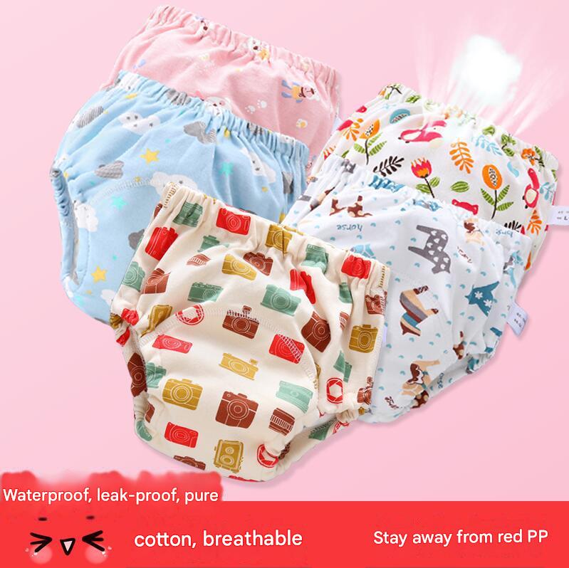 Baby training pants, washable 6-layer gauze diaper cover, breathable cloth diaper pants.