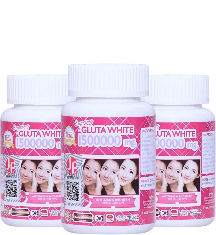 Supreme Gluta White 1500000mg Glutathione Softgels For Skin Lightening, Skin Moisturizer, Collagen Stimulator Healthy Blood Circulation