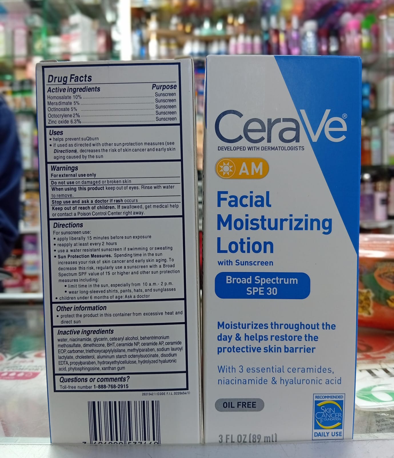 CeraVe AM Facial Moisturizing Lotion with Sunscreen (SPF 30).