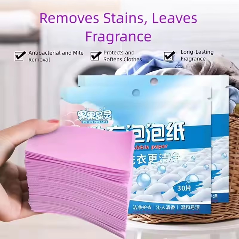 30 PCS Laundry Tablets Strong Decontamination Laundry Detergent Sheet Clothes Cleaning Laundry Soap Laundry Bubble Paper
