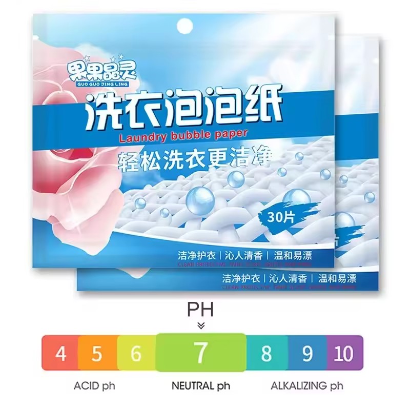 30 PCS Laundry Tablets Strong Decontamination Laundry Detergent Sheet Clothes Cleaning Laundry Soap Laundry Bubble Paper