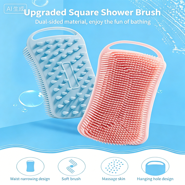 Silicone Shower Brush Soft Silicone Body Scrubber Scalp Massager Shampoo Brush Double-Sided Body Brush Foam Skin Clean Tools