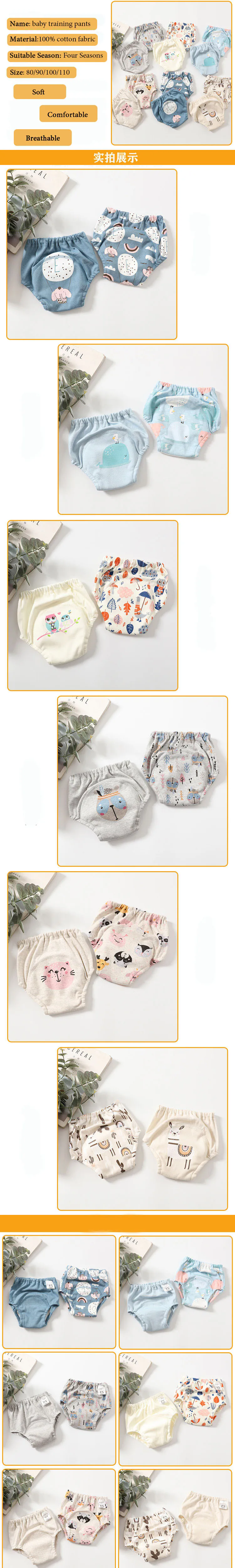 4PCS Baby Waterproof Diapers Pee Shorts Underwears Reusable Soft Ecological Cotton Toddler Potty Training Pants For Boys Girls
