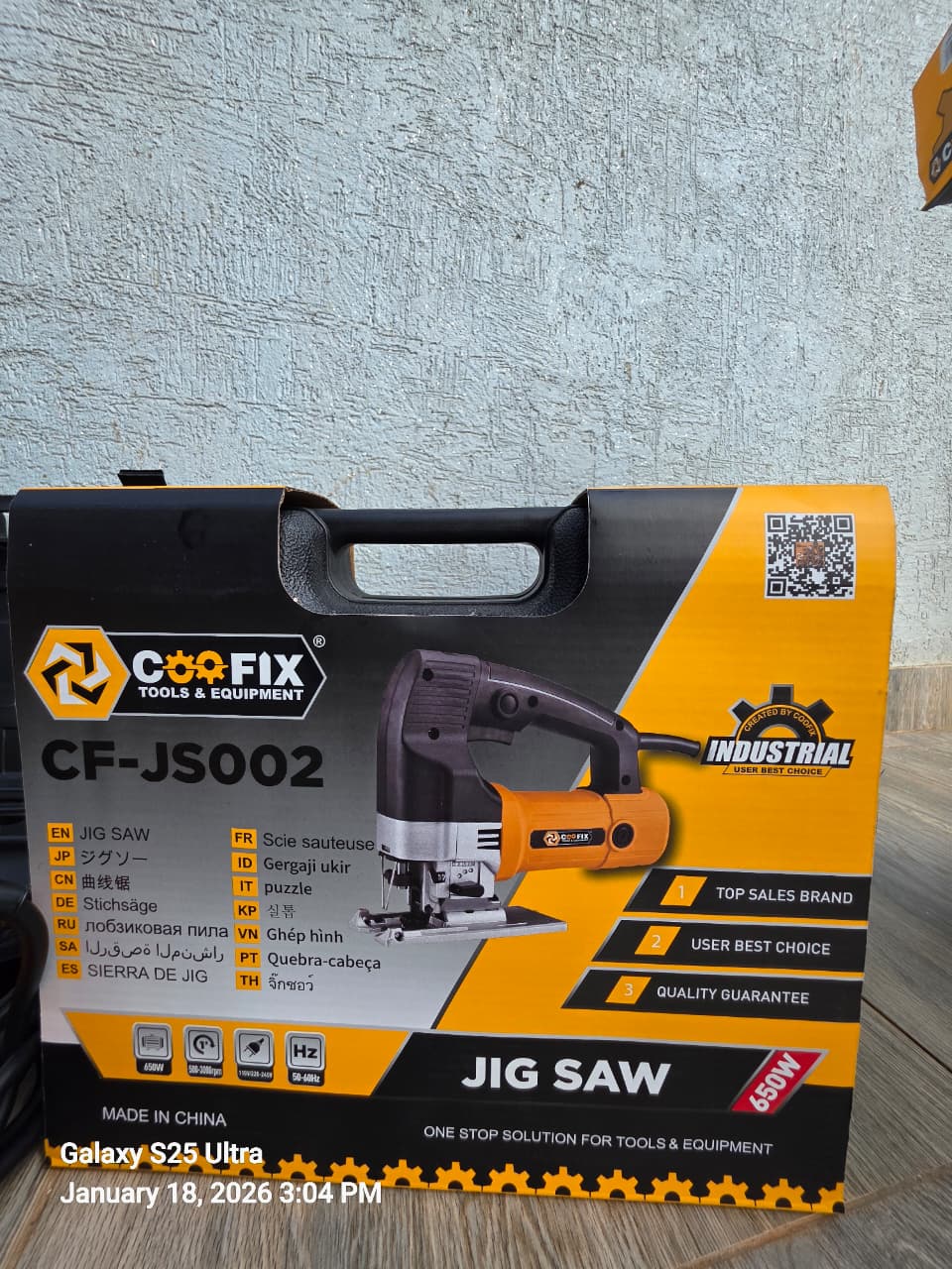 Coofix Jig Saw Electric Cutting Machine – Heavy Duty Wood & Metal Cutting Power Tool with Adjustable Speed for DIY, Carpentry and Workshop Use