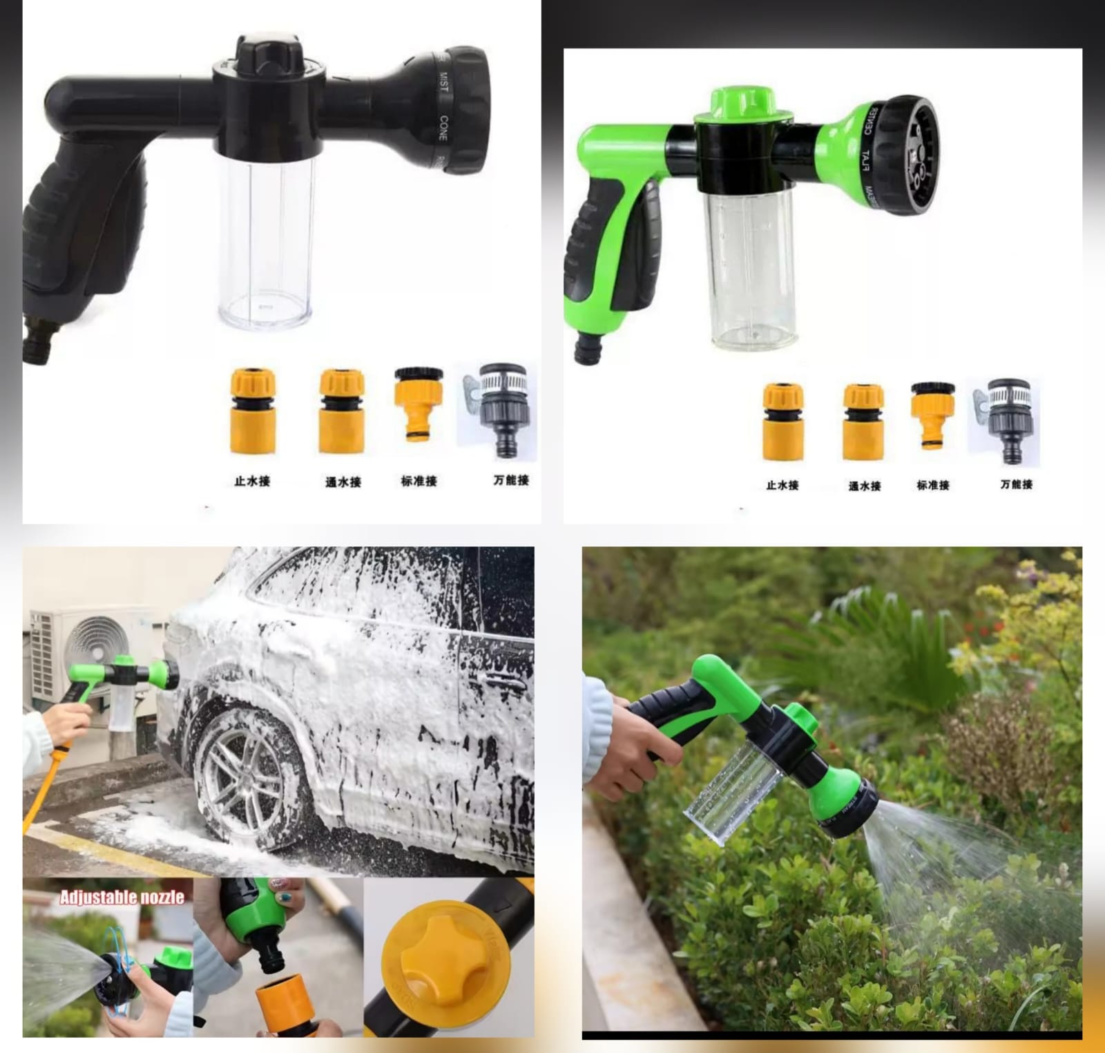 CAR WASH GUN. Portable car wash gun cleaning tool Automatic foam spray gun spray gun head Adjustable spray gun head, Ensures efficient removal of dirt, mud, and grime from vehicles, garden tools.