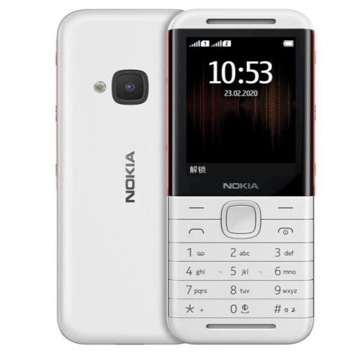 SPECIAL OFFER!! HMD NOKIA 5310:| 2.4" QVGA LCD Screen | 16MB RAM+16MB ROM Expandable Upto 32GB | 1200mAh Battery | Dual SIM | Torch | 1.3MP Camera | 2000 Contacts & 200 Messages | FM Radio | Kabambe