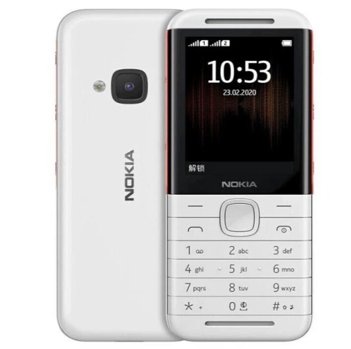 SPECIAL OFFER!! HMD NOKIA 5310:| 2.4" QVGA LCD Screen | 16MB RAM+16MB ROM Expandable Upto 32GB | 1200mAh Battery | Dual SIM | Torch | 1.3MP Camera | 2000 Contacts & 200 Messages | FM Radio | Kabambe