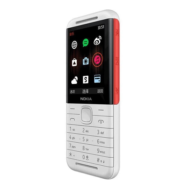 SPECIAL OFFER!! HMD NOKIA 5310:| 2.4" QVGA LCD Screen | 16MB RAM+16MB ROM Expandable Upto 32GB | 1200mAh Battery | Dual SIM | Torch | 1.3MP Camera | 2000 Contacts & 200 Messages | FM Radio | Kabambe