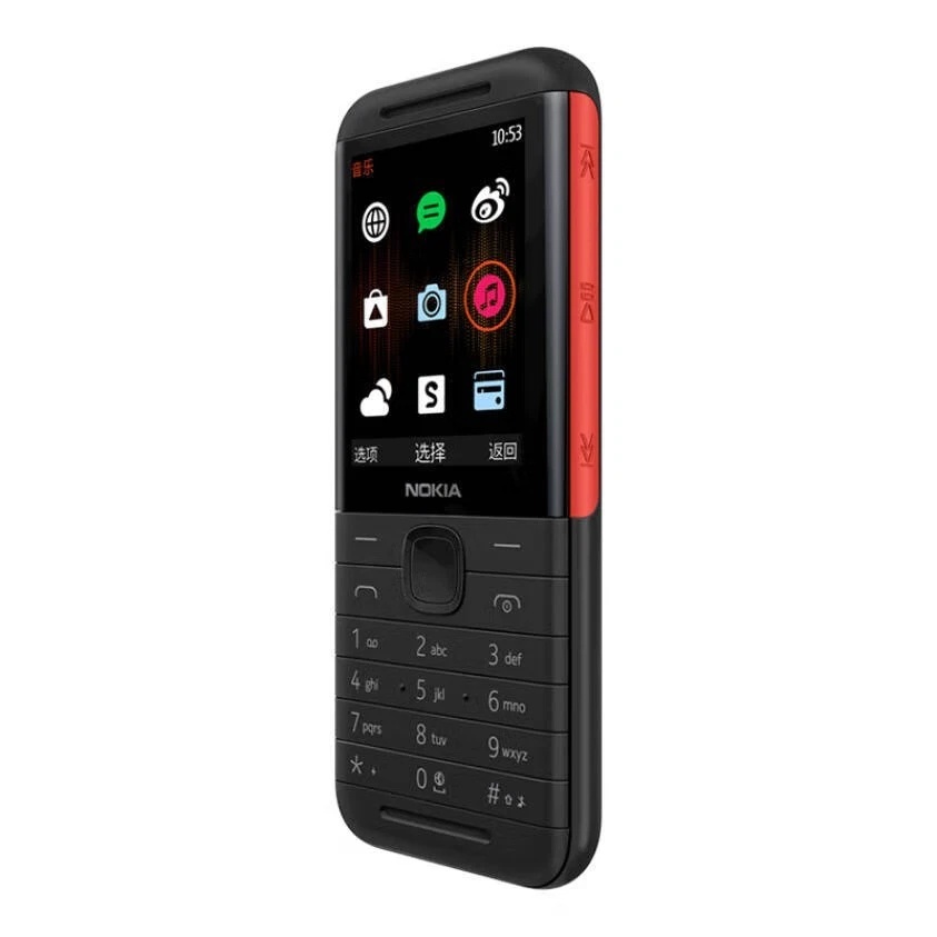 SPECIAL OFFER!! HMD NOKIA 5310:| 2.4" QVGA LCD Screen | 16MB RAM+16MB ROM Expandable Upto 32GB | 1200mAh Battery | Dual SIM | Torch | 1.3MP Camera | 2000 Contacts & 200 Messages | FM Radio | Kabambe