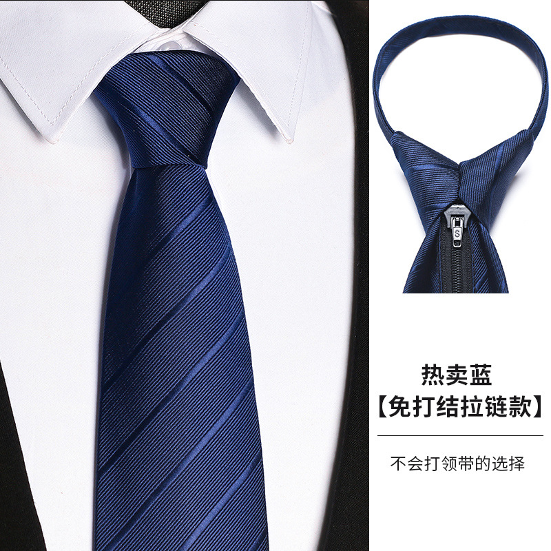 Men's Formal Business Wedding Tie – No-Knot Black Formal Business Zip-Up Tie – Men's Accessories