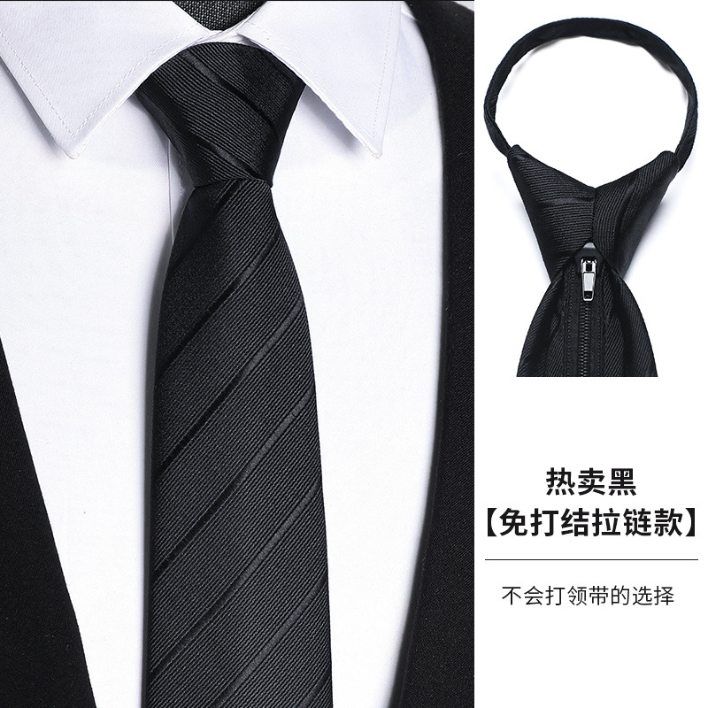 Men's Formal Business Wedding Tie – No-Knot Black Formal Business Zip-Up Tie – Men's Accessories
