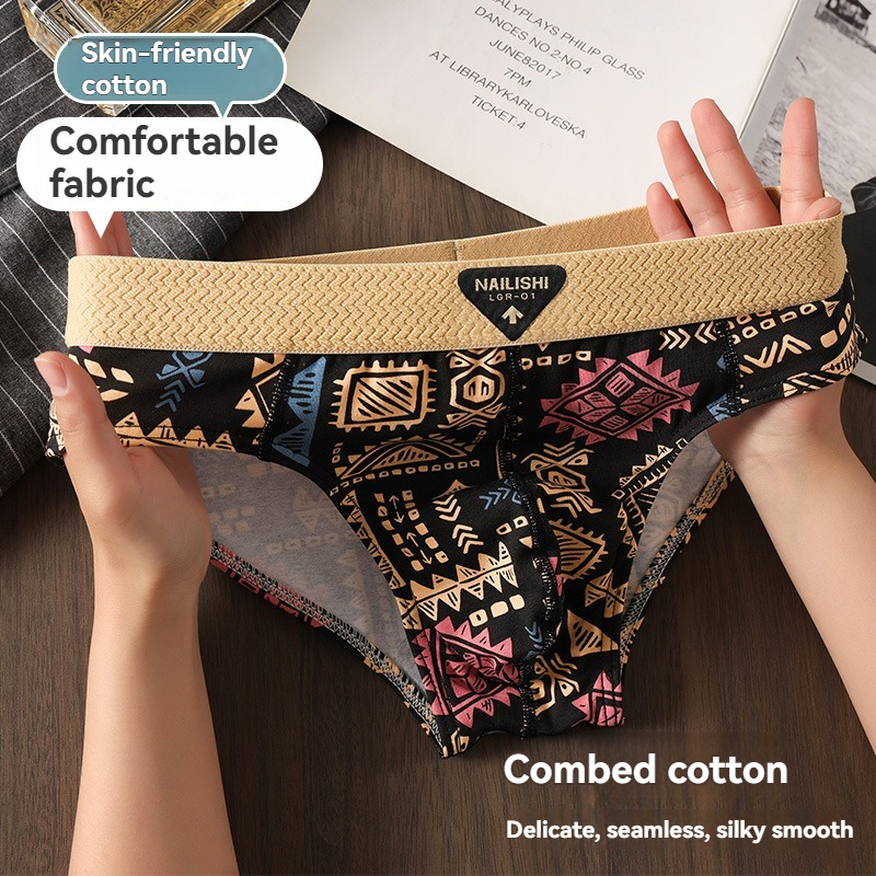 Men's Underwear: Ethnic-Style Trendy Boxer Shorts – Cotton, Breathable, Mid-Rise Boxer Shorts for Young Men
